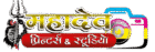 Mahadev Printers and Studios